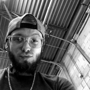 Meet your Posher, Bradley